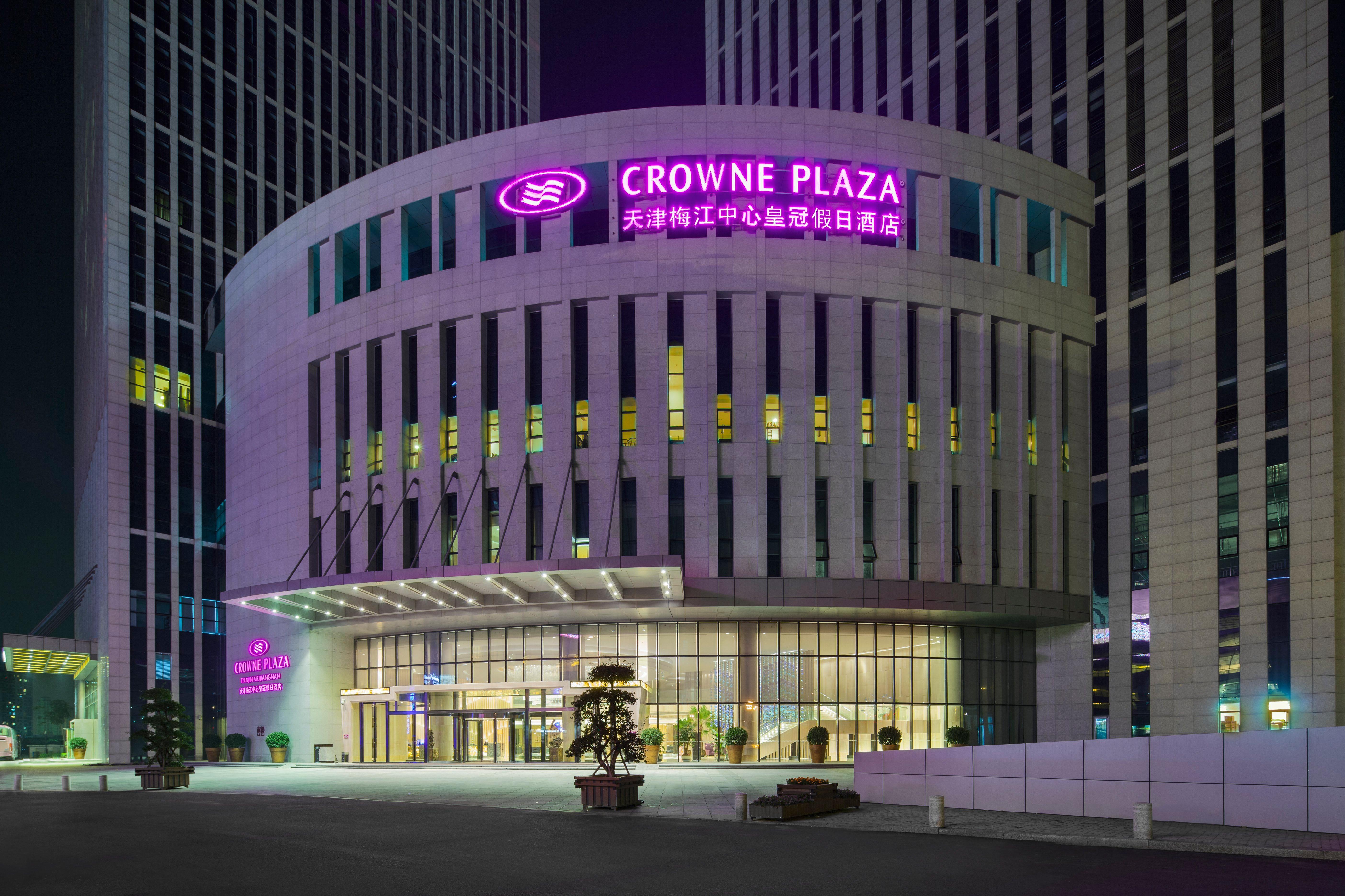 Crowne Plaza Tianjin Meijiangnan By Ihg Extérieur photo